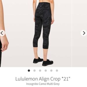 Lululemon Align 21” Camo
